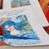 Sacred Mothers & Goddesses Grimoire Sacred Mothers & Goddesses Grimoire