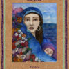 Eirene Small Backing card